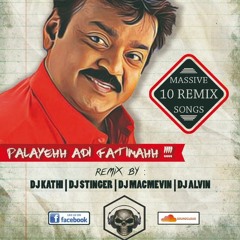 Palayehh Adi Fatimahh - Black Rasta Crew [Promo]
