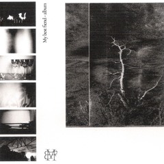My Best Fiend - Crystal Glass