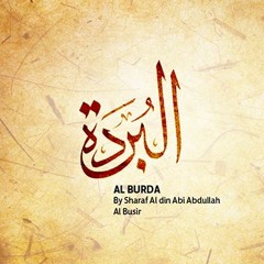 إن المحب عن العذال في صمم