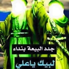 أول عشك _ أحمد الساعدي _ 2018 _ عيد الغدير ( Exclu.mp3