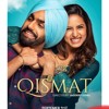 Kaun Hoyega Djyoungster Com Mp3