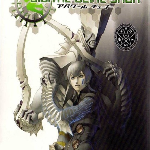 Danger By Etro Anime (Digital Devil Saga)