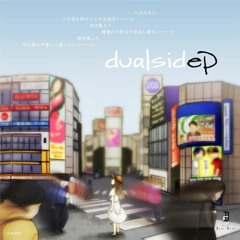 mirage [dualside ep]