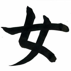 YG & Tiaruh of ATM ft. Ashley Brooke - MY B*TCHES