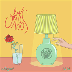 The Aston Shuffle Presents Only 100s - August 2018