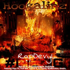 Lovin This Money mastered
