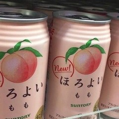 peach scone // hobo johnson (uke cover)