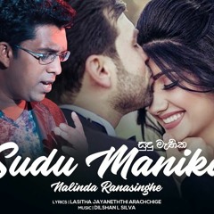 Sudu - Manika - Nalinda - Ranasinghe - Punjab Mix -  D Jay Dileeka