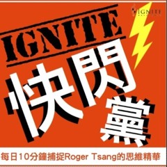 180829 客戶真正買緊嘅三樣嘢！