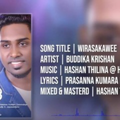 Wirasakawee - Buddika Krishan - Hip Hop Mix - D Jay Dileeka