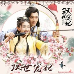 Cơn Gió Giống Như Ta / 風一樣的我 (Song Thế Sủng Phi Ost)