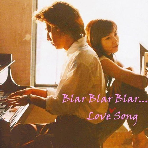 rawtrack - Blar Blar Blar…Love Song