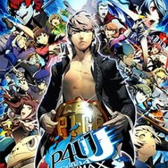 Persona 5 DLC Battle Theme -  The Arena (Persona 4)