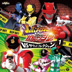 Kaitou Sentai Lupinranger VS Keisatsu Sentai Patranger Soundtrack 4