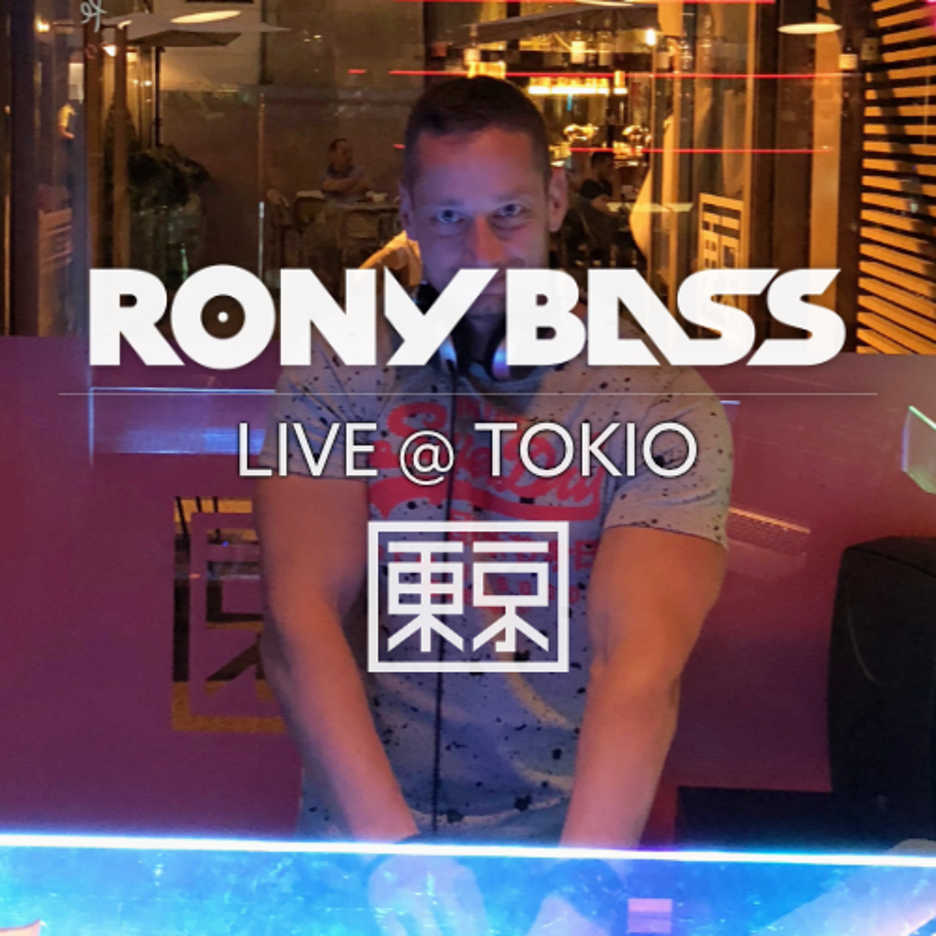 Rony Bass Official Podcast