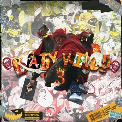 $kinnykk - Palma En La Sangre (feat.POMOGIMNE)