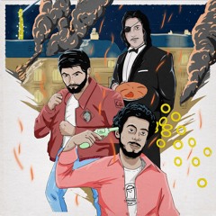 CQLB #26 - Tout Baiser dans Paname