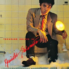 Ryuichi Sakamoto - Thousand Knives (Jae Young's Rework)