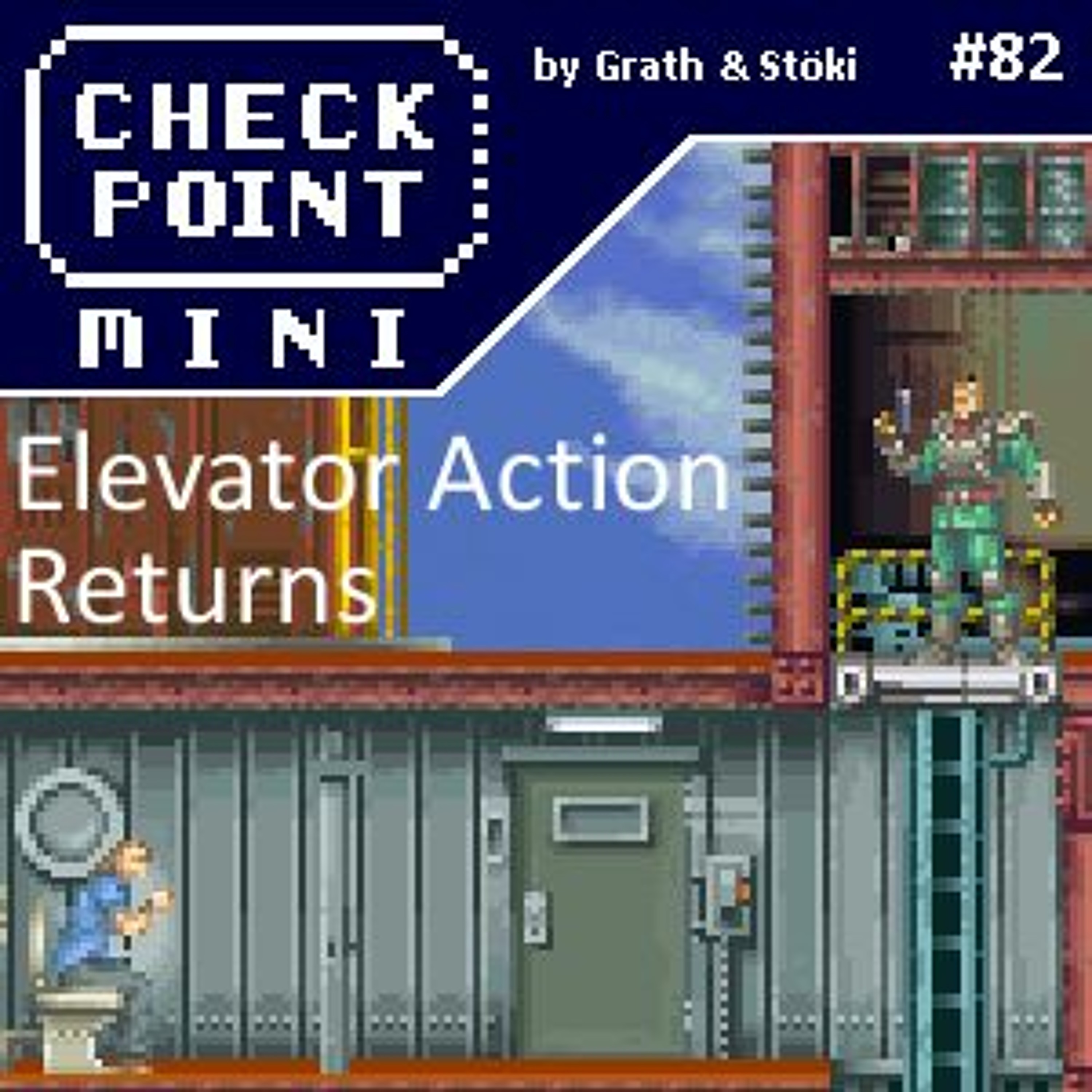 Checkpoint