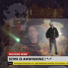 scmk - ##winning [prod. cementhead]