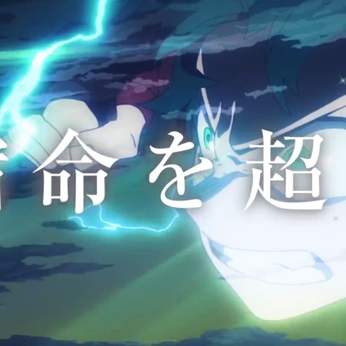 Stream Boku No Hero Academia Season 3 Op 1 Tv Size Odd Future Uverworld Instrumental Remix By Benado Listen Online For Free On Soundcloud Stream Boku No Hero Academia Season 3 Op 1 Tv Size Odd Future Uverworld Instrumental Remix By Benado Listen Online For Free On Soundcloud