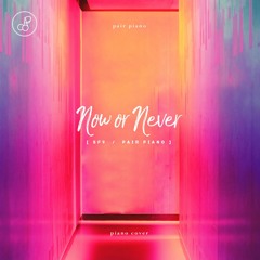 SF9 (에스에프나인) - 질렀어 (Now or Never) Piano Cover 피아노 커버