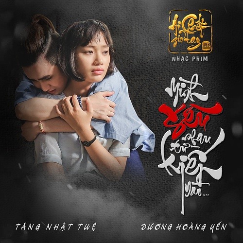 Mình Yêu Nhau Từ Kiếp Nào (Ai Chết Giơ Tay OST)