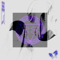 W O R T H ( L E S S )