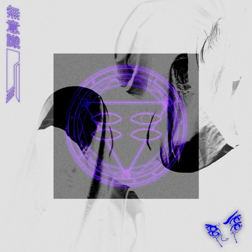 W O R T H ( L E S S )