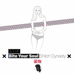 Bite Your Soul  feat. Shiloh Dynasty