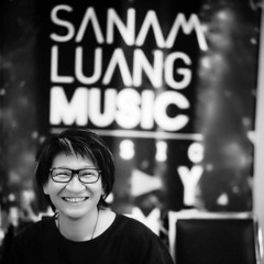 Midlife EP 14 พี่เปิ้ล  : คุณยาย สนามหลวง