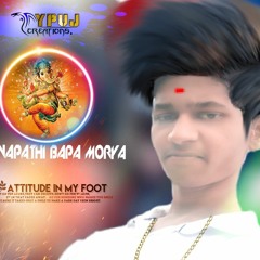 GANA PATHI BAPPA MORIYA 2018 GANESH CHATHURTHI BLAST DJ SONG MIX MASTER DJ YASH SMILEY