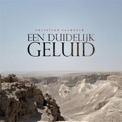 Christian Verwoerd - Gelukkig is de man