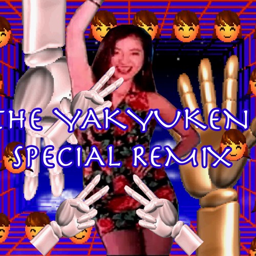 yakyuken special apk