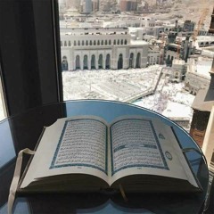 وَاذْكُرْ فِي الْكِتَابِ إِبْرَاهِيمَ | العفاسي
