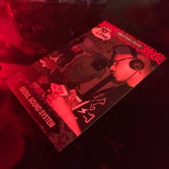 Seoul Sound System (Signal)