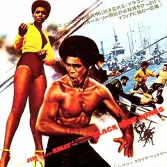 Come To Pass ft. Queen Tut (Prod. By TheGeekSquad)