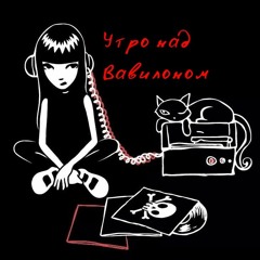 смерть нации