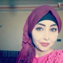 ❤❤وانتي سبابي hadil sh ❤❤