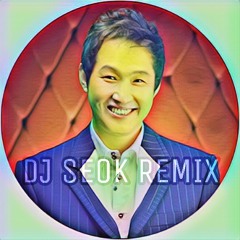 김범룡 - 바람 바람 바람 (K POP Singing in Korea Dance Remix)