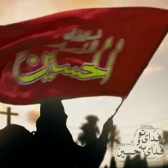 شوق حضور.......................علی فانی
