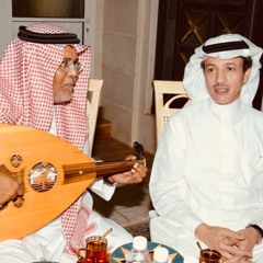 والله ولك وحشة.
