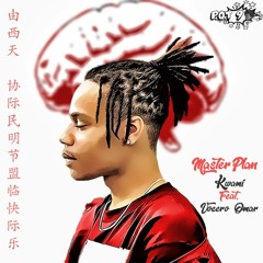 Master Plan (feat. Vocero Omar)