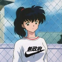 Goodbye Miss 1992