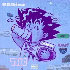 Water Ft Gloxk☔️(Prod. By JBAND$ X NEIIBUR)