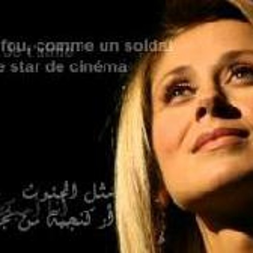 Je T'aime -Lara Fabian