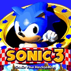 Endless Mine (Unused Alternate Mix)