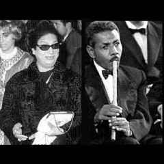 بعيد عنّك - مقطع | يونيو 1966