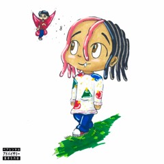 Cry Me A River (prod. @oscar100)