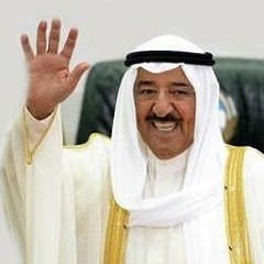 شيلة أبشر يا أمير